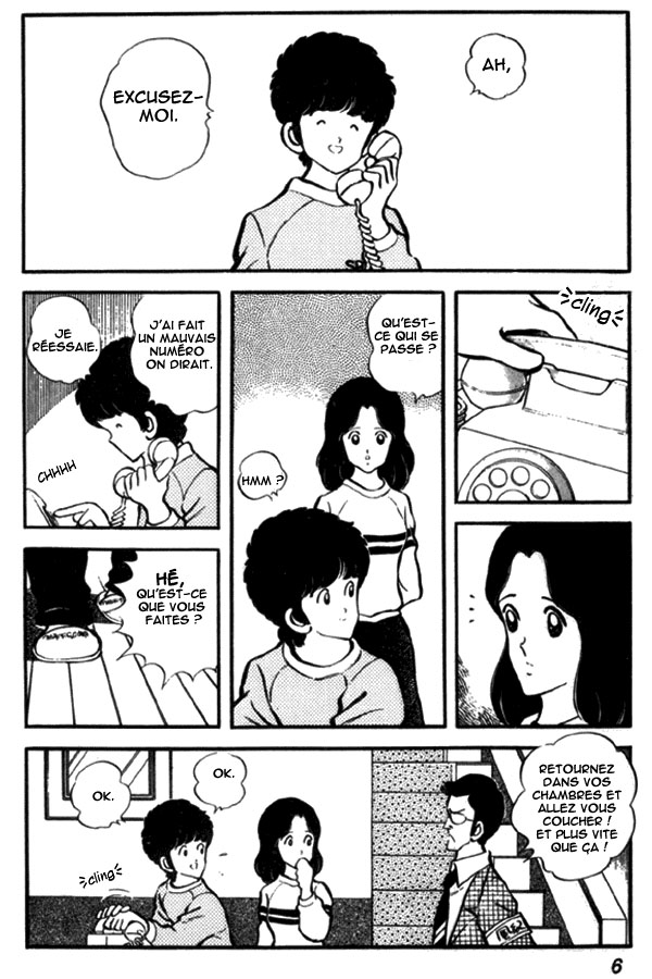 img Miyuki 6